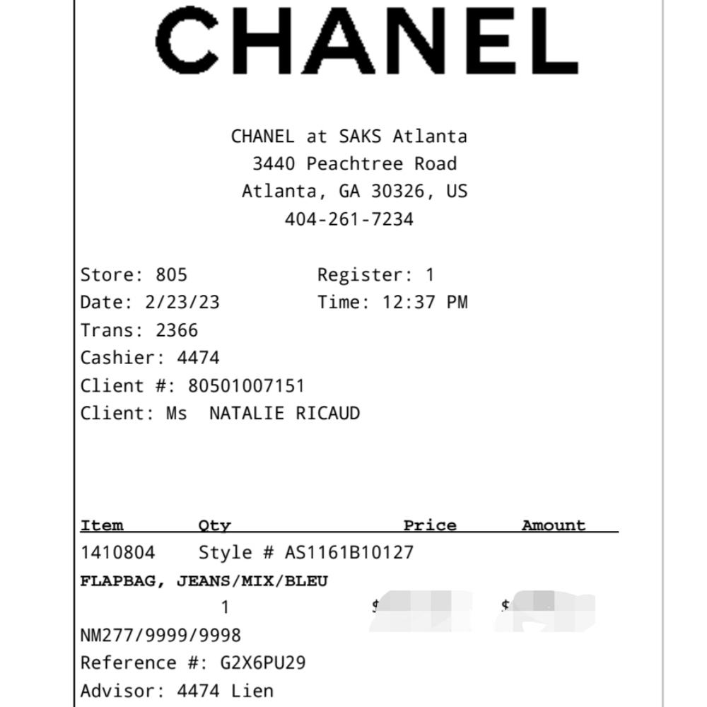 BNIB Chanel Denim 19 Flap - Picture 13 of 14